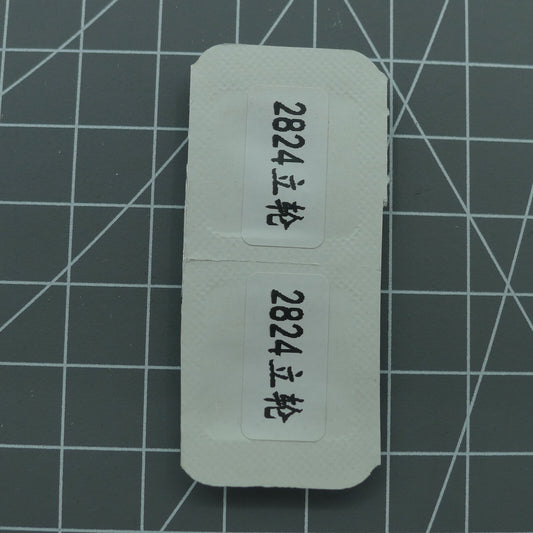 Winding pinion for Seagull/ETA 2824-2 ETA2836 watch movements, precision fit accessory.