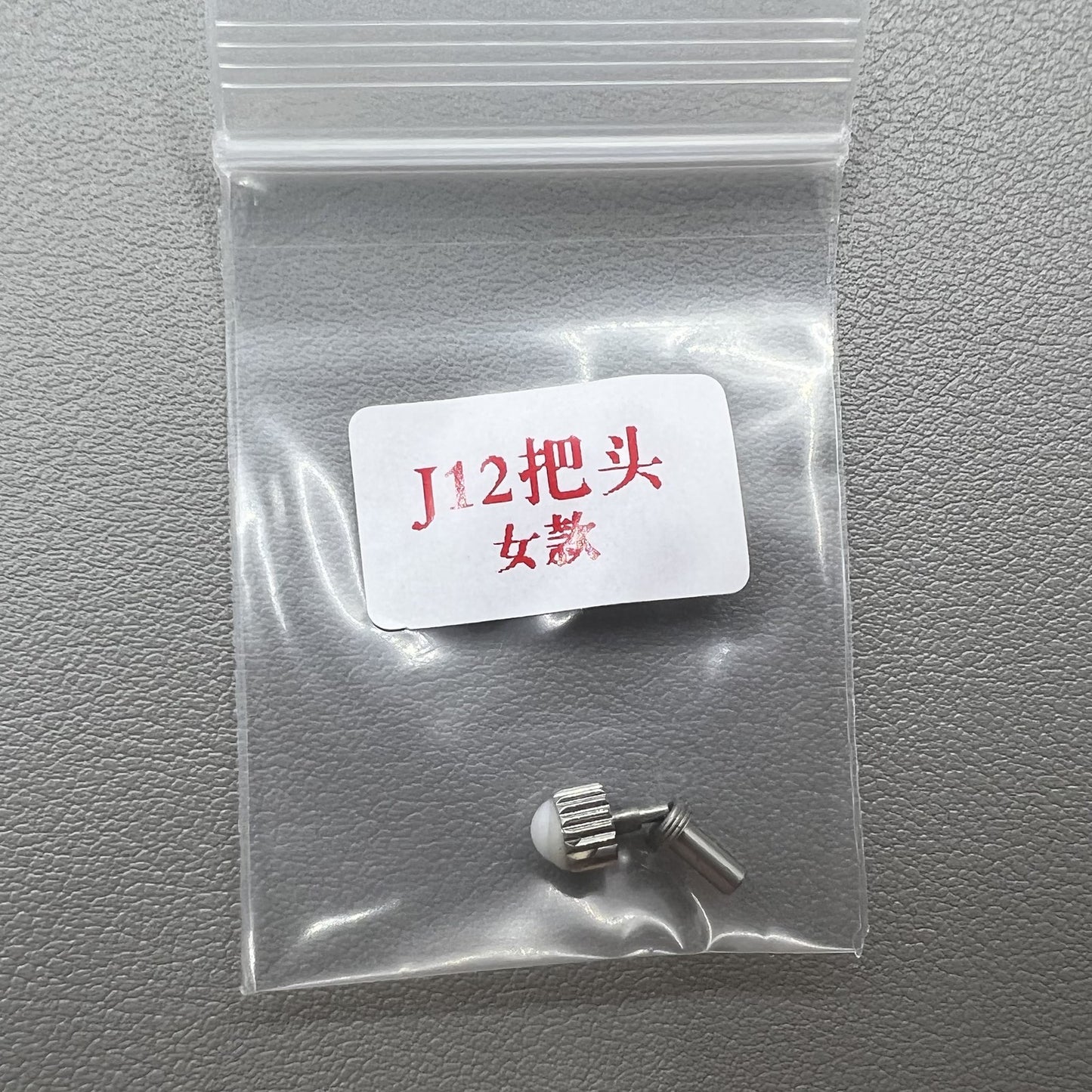 2 Sätze 5,5 mm weißer Keramikkronersatz Teil Generikum für J12 Lady Watch