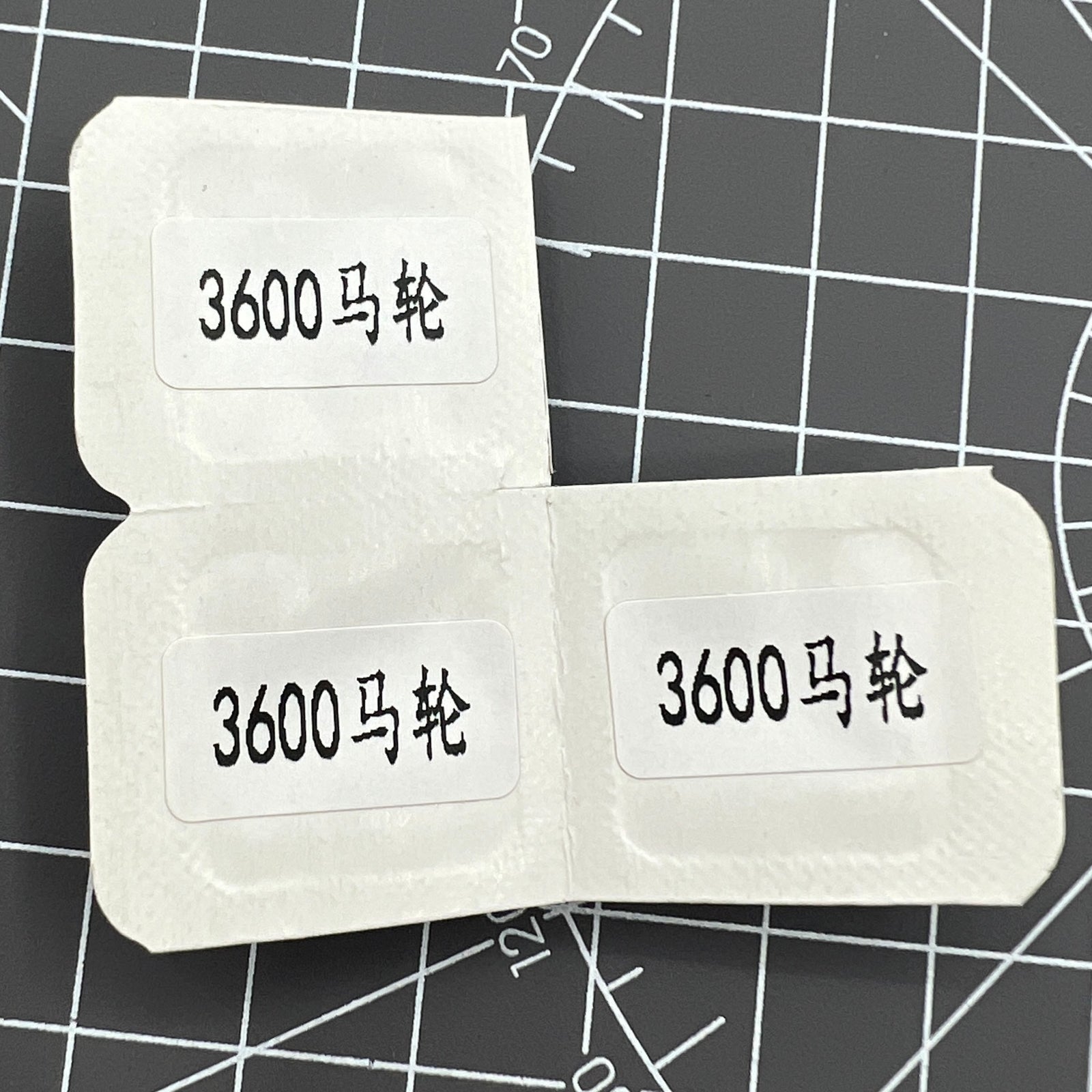 Pack of 3 generic Escape Wheel pieces for ST3601/ST3600 6497/6498 watch movements by EscapeBrand, precision fit.