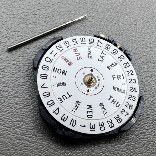 Japan VX33E watch quartz movement with single calendar disk showing Chinese and English date options, precision timekeeping.