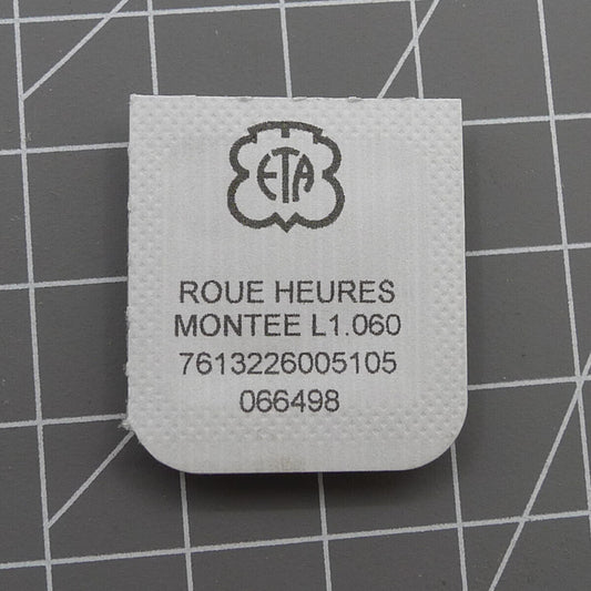 Hour wheel H1 for ETA 955.112 quartz watch movement, precision gear