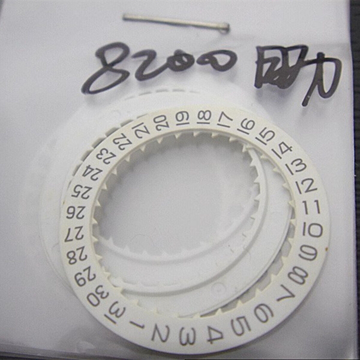 Plastic White Date Disk Date Wheel Disk Generic for Miyota 8200 Movement