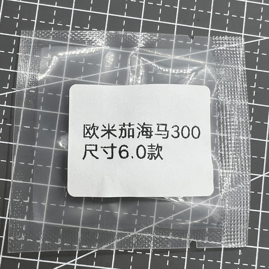 Grey titanium screwed watch crown by Generic, compatible with Seamaster 300 cases 231.20, durable replacement part.