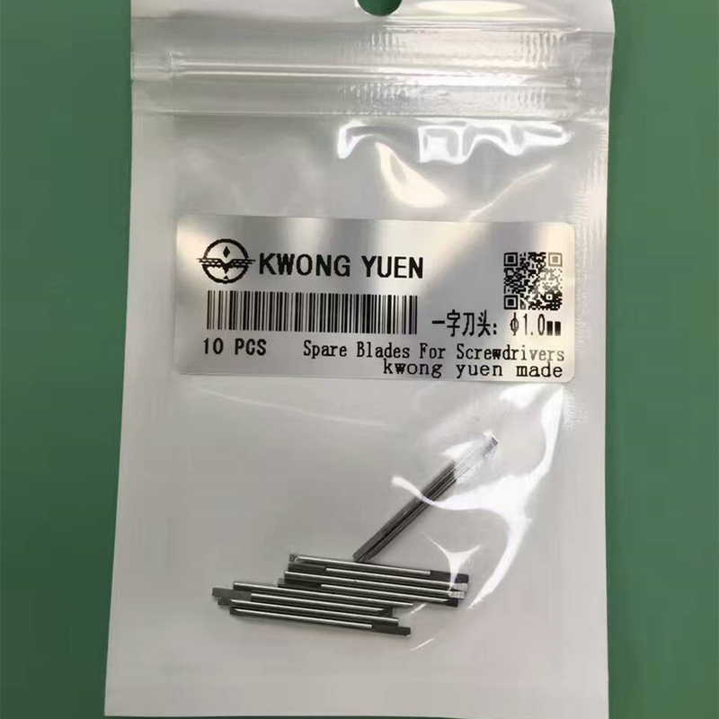 6899 30081 Ergonomic Screwdriver Replacement Blades Stainless Steel Watchmakers