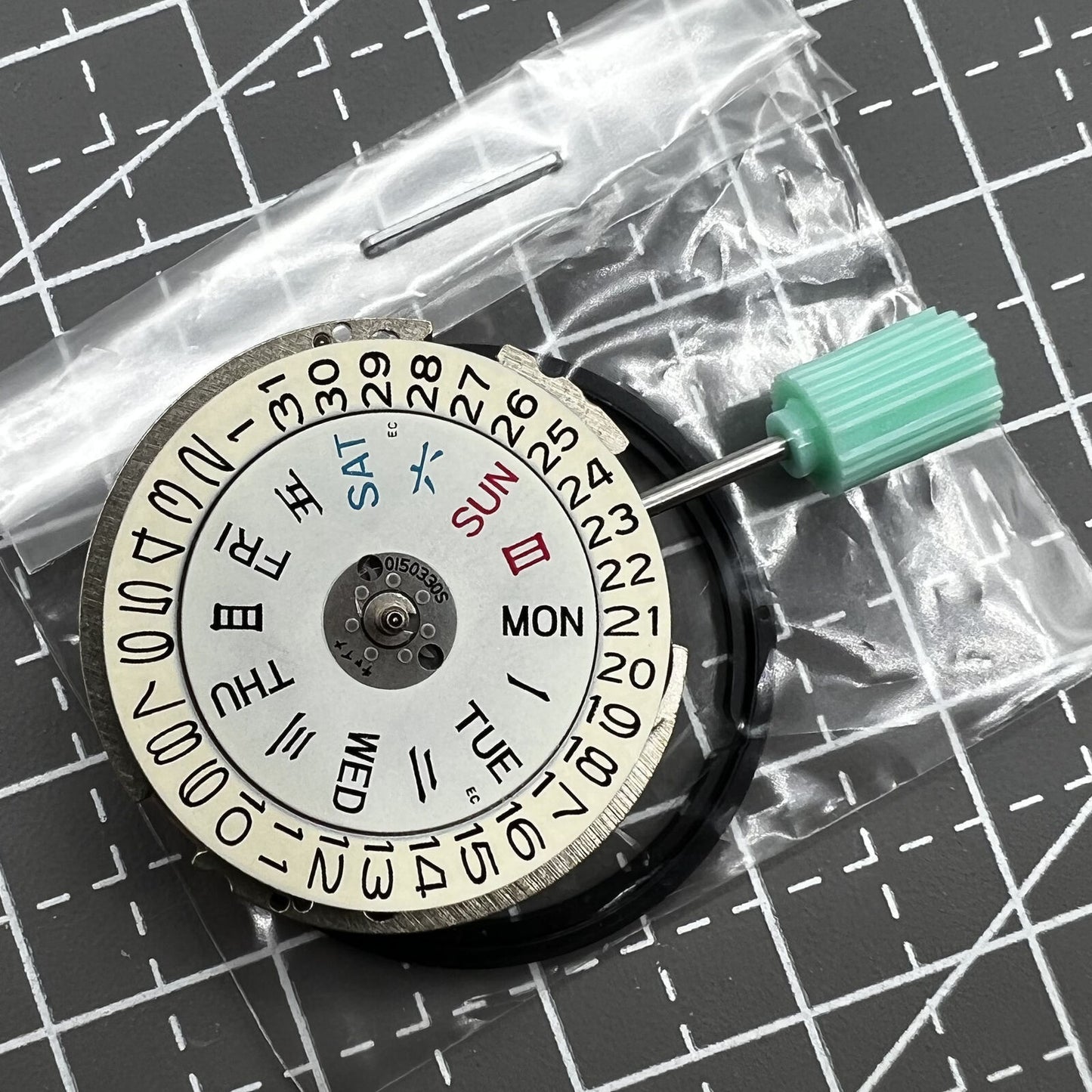 Mouvement automatique Seiko SII NH16 NH16A fabriqué au Japon