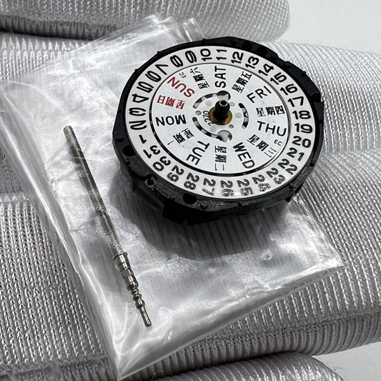 Japan Made Hattori Epson TMI PC23 quartz watch movement for precise timekeeping in watch accessories.