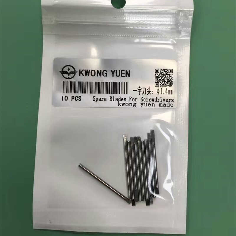 6899 30081 Ergonomic Screwdriver Replacement Blades Stainless Steel Watchmakers