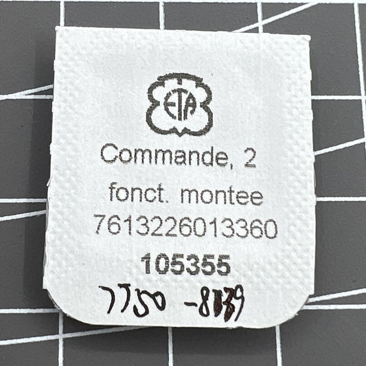 Ref.8139 ETA 7750 watch operating lever with 2 functions, precision spare part for repairs