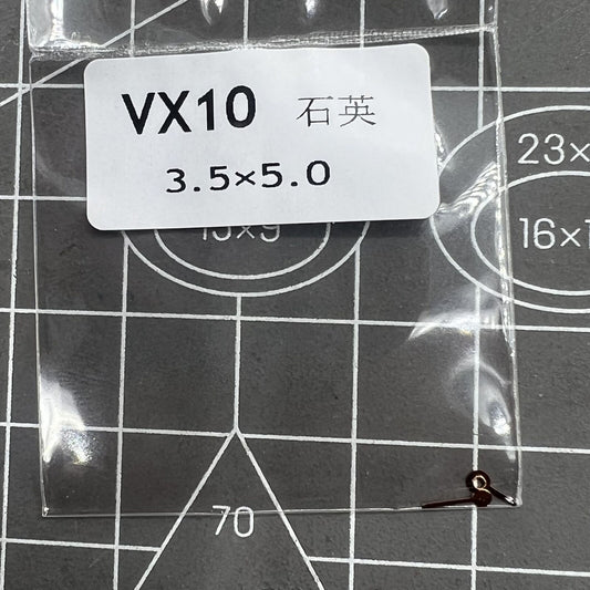 Golden 3.5X5.0mm watch hands for Hattori Epson VX10 movement, precise timekeeping parts.