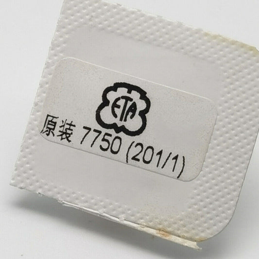 Movement watch part Ref.201 Great Wheel replacement for 7750 caliber precision fit