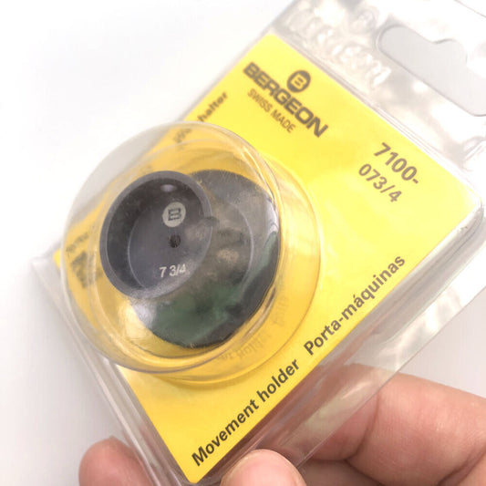 Bergeon 7100-07 watch movement holder securely supports standard watch movements for repairs.