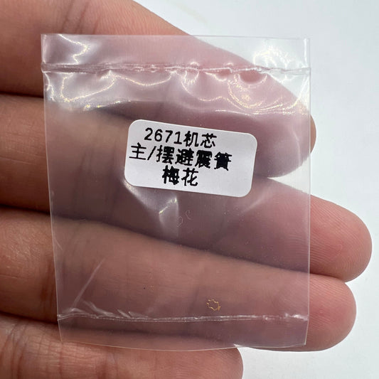 Shock absorber options for ETA 2671 balance wheel, enhancing watch durability and precision.