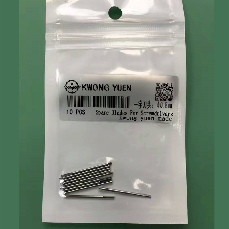 6899 30081 Ergonomic Screwdriver Replacement Blades Stainless Steel Watchmakers