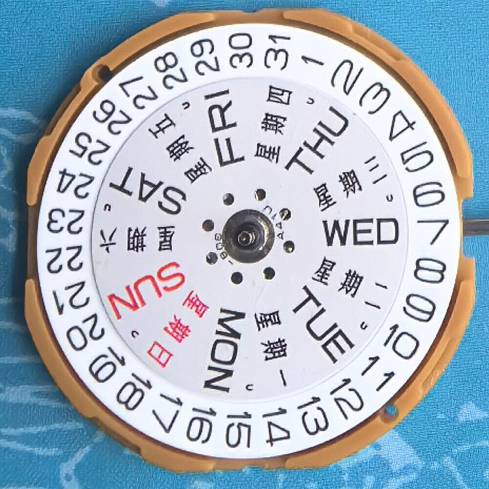 Miyota GM00 Japan Quartz Movement English&Chinese Character Black Font