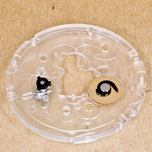 Date calendar wheel bridge splint for ETA C01.211 watch movement, precise replacement part #6437.