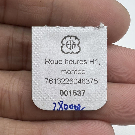 Watch Part Hour Wheel H1, normal height, compatible with ETA 280.002 quartz movement, precision component.