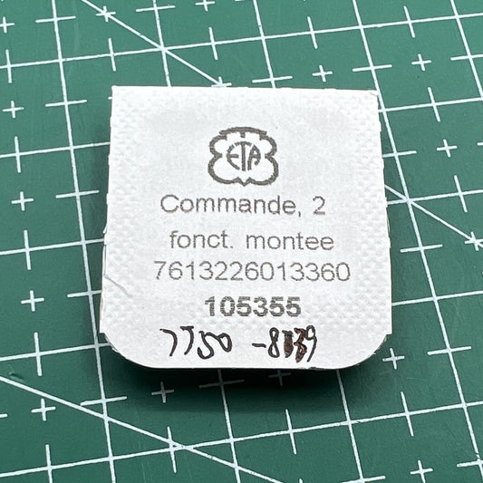 Wholesale Ref.8139 operating lever spare part for ETA 7750 watch movement, 2-function precision component.