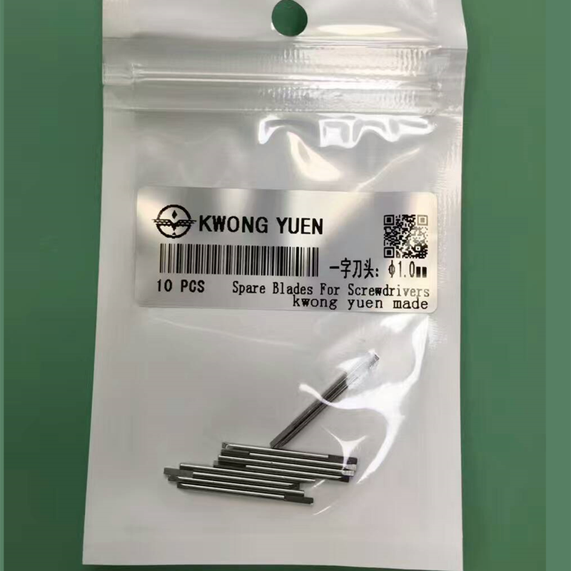 6899 30081 Ergonomic Screwdriver Replacement Blades Stainless Steel Watchmakers