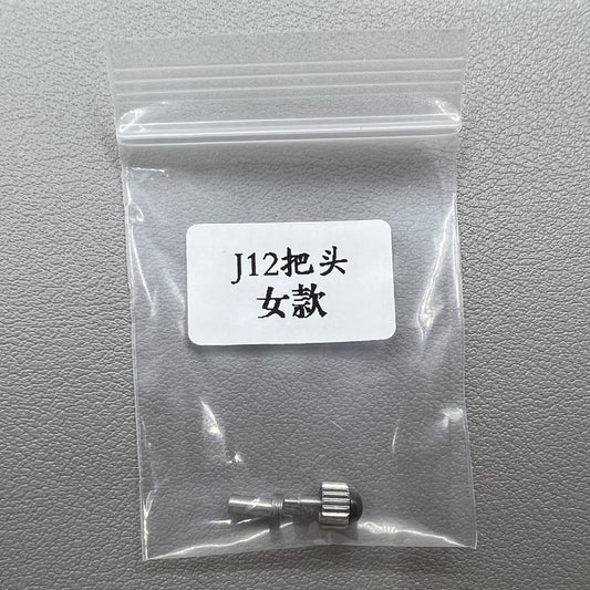 Set of 2 black ceramic 5.5MM crown replacements for J12 Lady Watch accessories, generic brand.