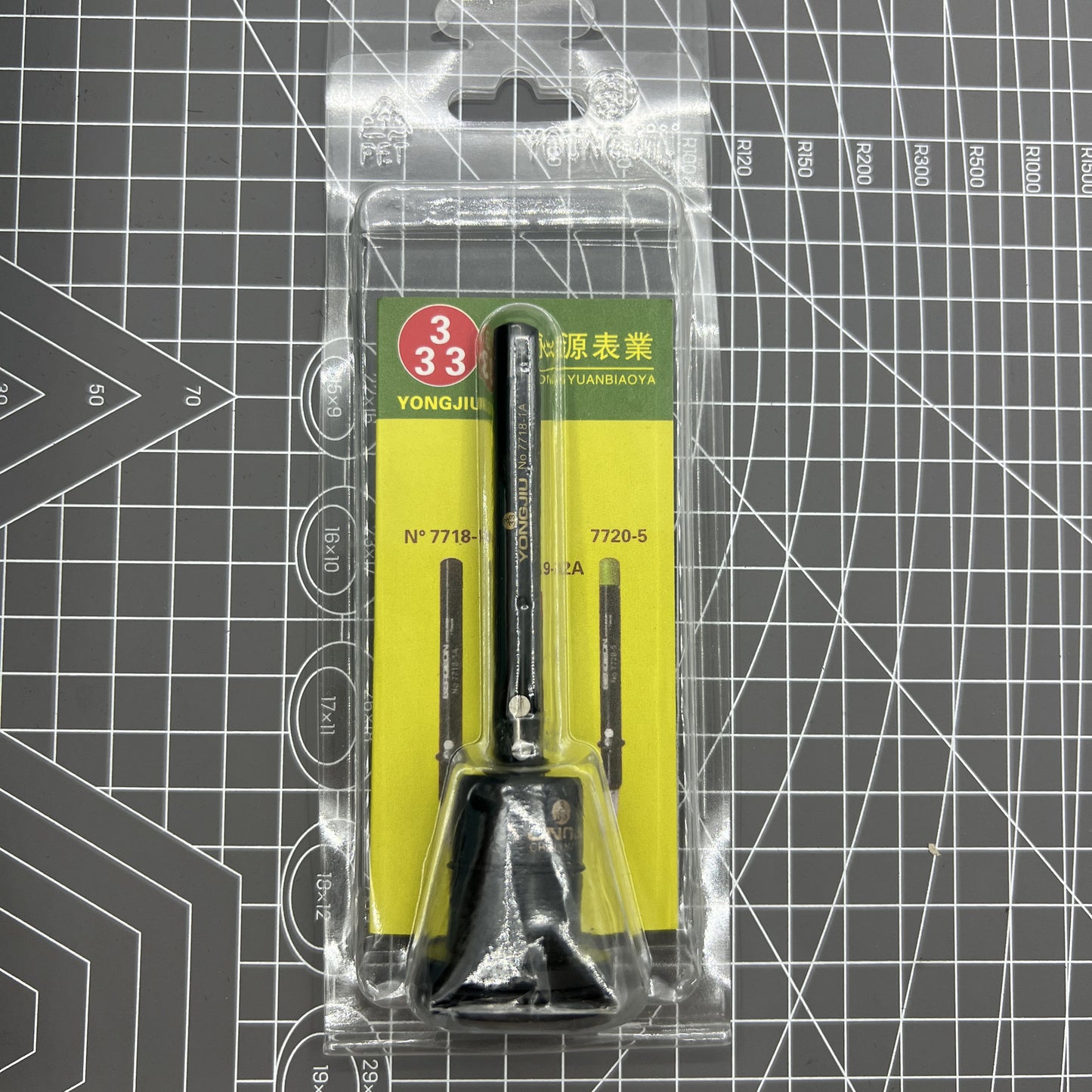 Graisseurs de précision automatiques MONTRES HORLOGERS BG 7718-1A Remplacement