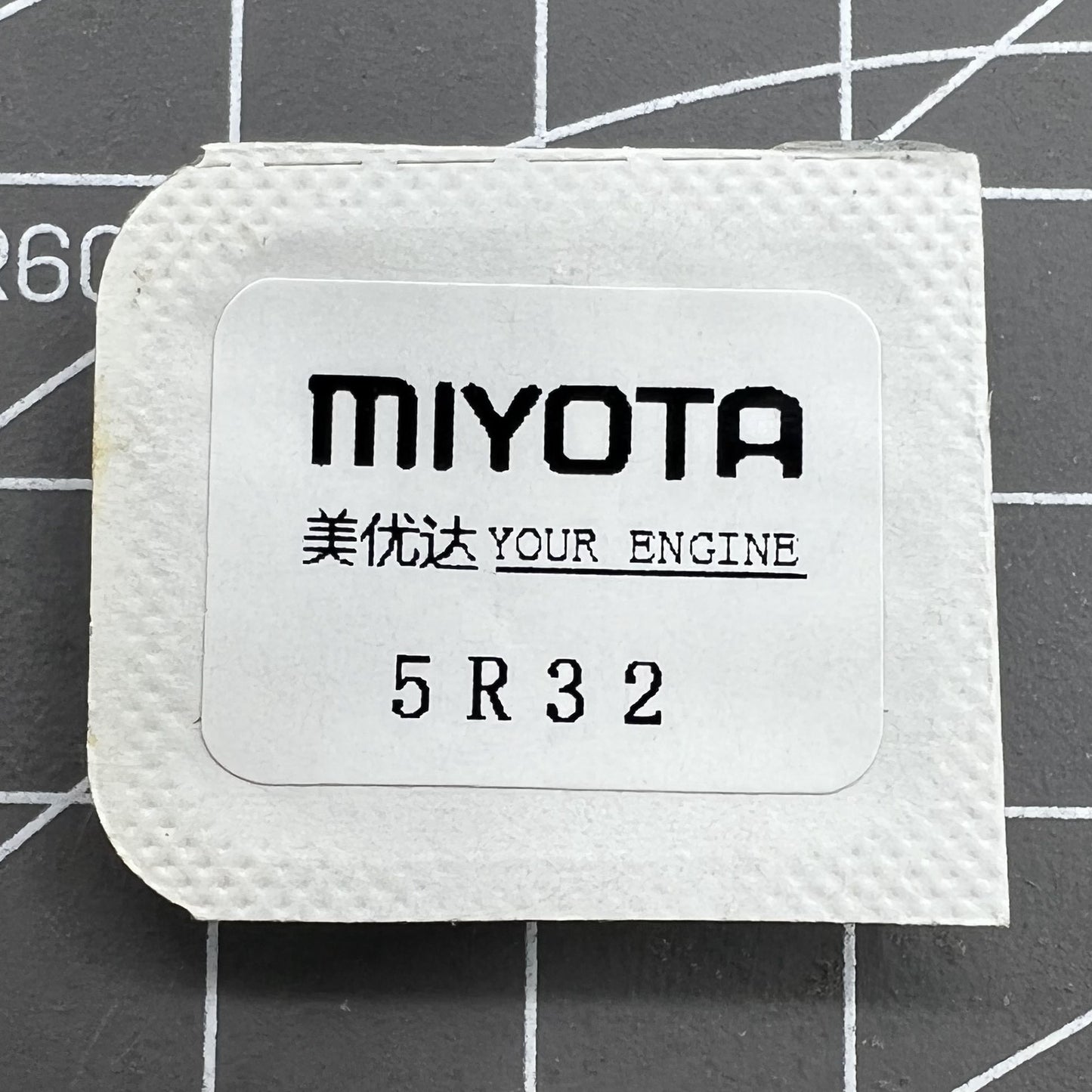 Circuit imprimé générique pour mouvement Miyota 5R32 5R21