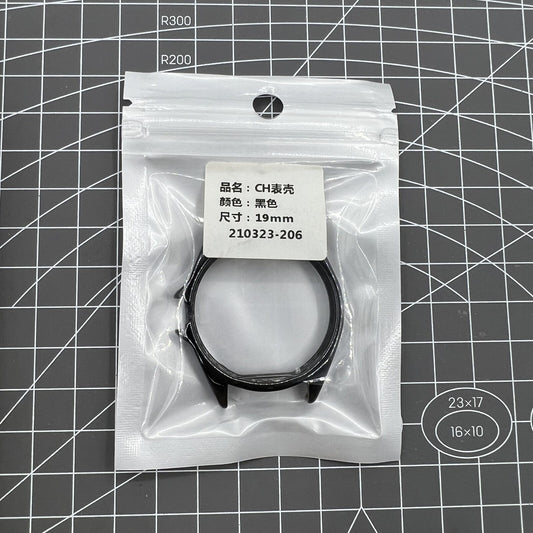 Black ceramic watch case replacement for men's J12 watch by Chanel, durable and stylish accessory.