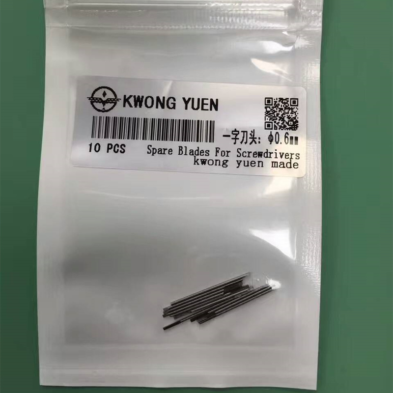 6899 30081 Ergonomic Screwdriver Replacement Blades Stainless Steel Watchmakers