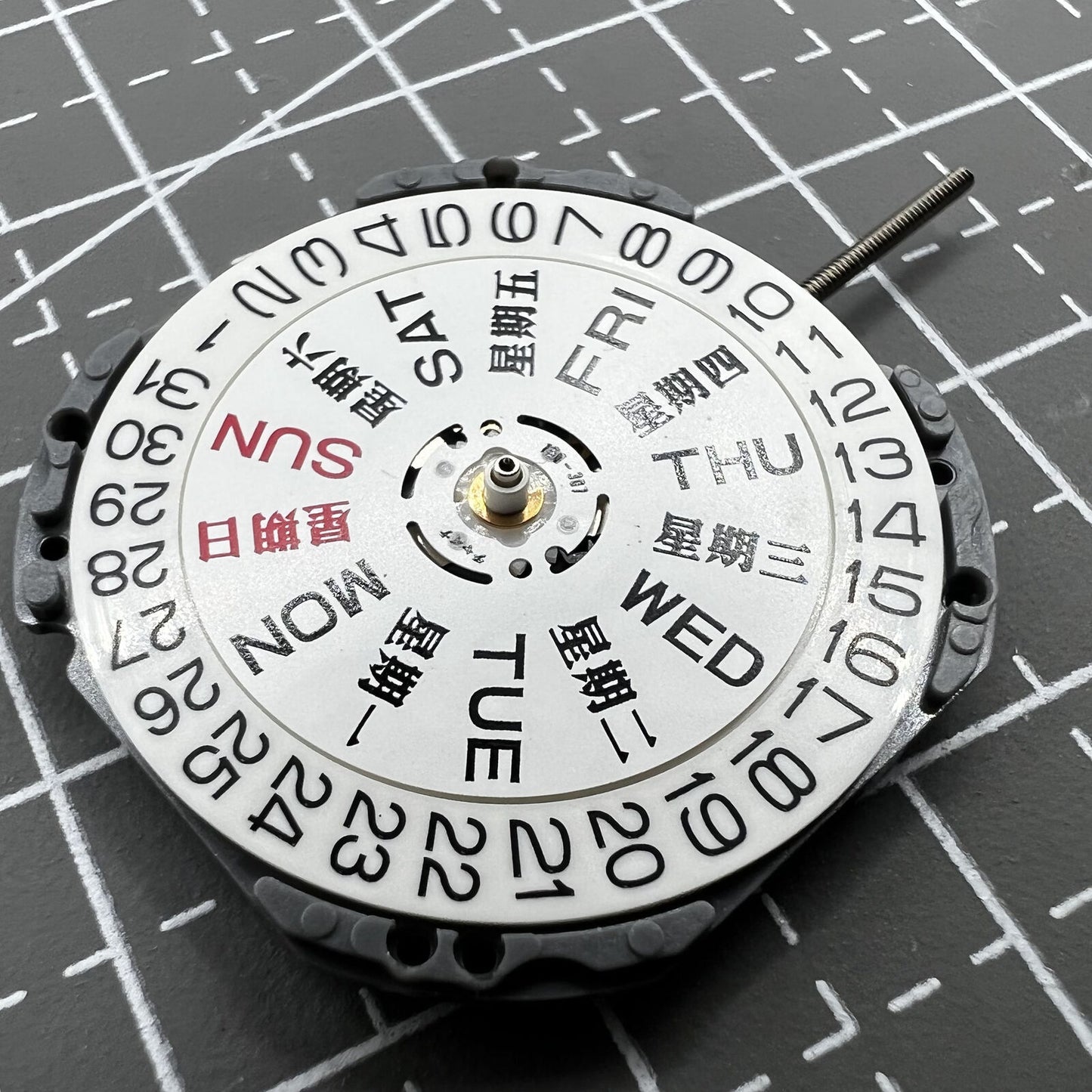 Hattori Epson VJ43 Watch Quartz Movement Date/Day English + Chinese Version