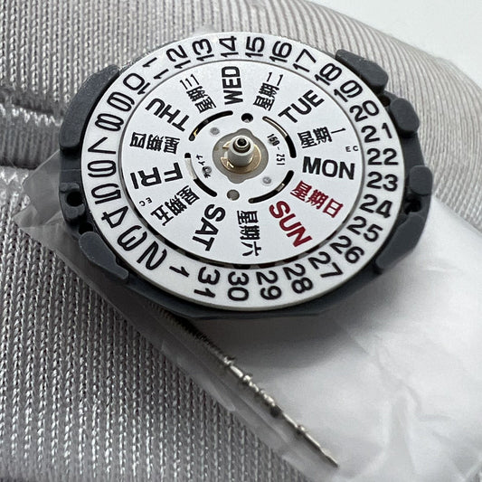 Japan Made Hattori Epson TMI VJ23 VJ23B quartz watch movement for precise timekeeping in watch accessories.