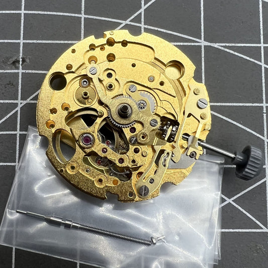 Miyota/Citizen 82S5 golden plated automatic mechanical watch movement for precise timekeeping.