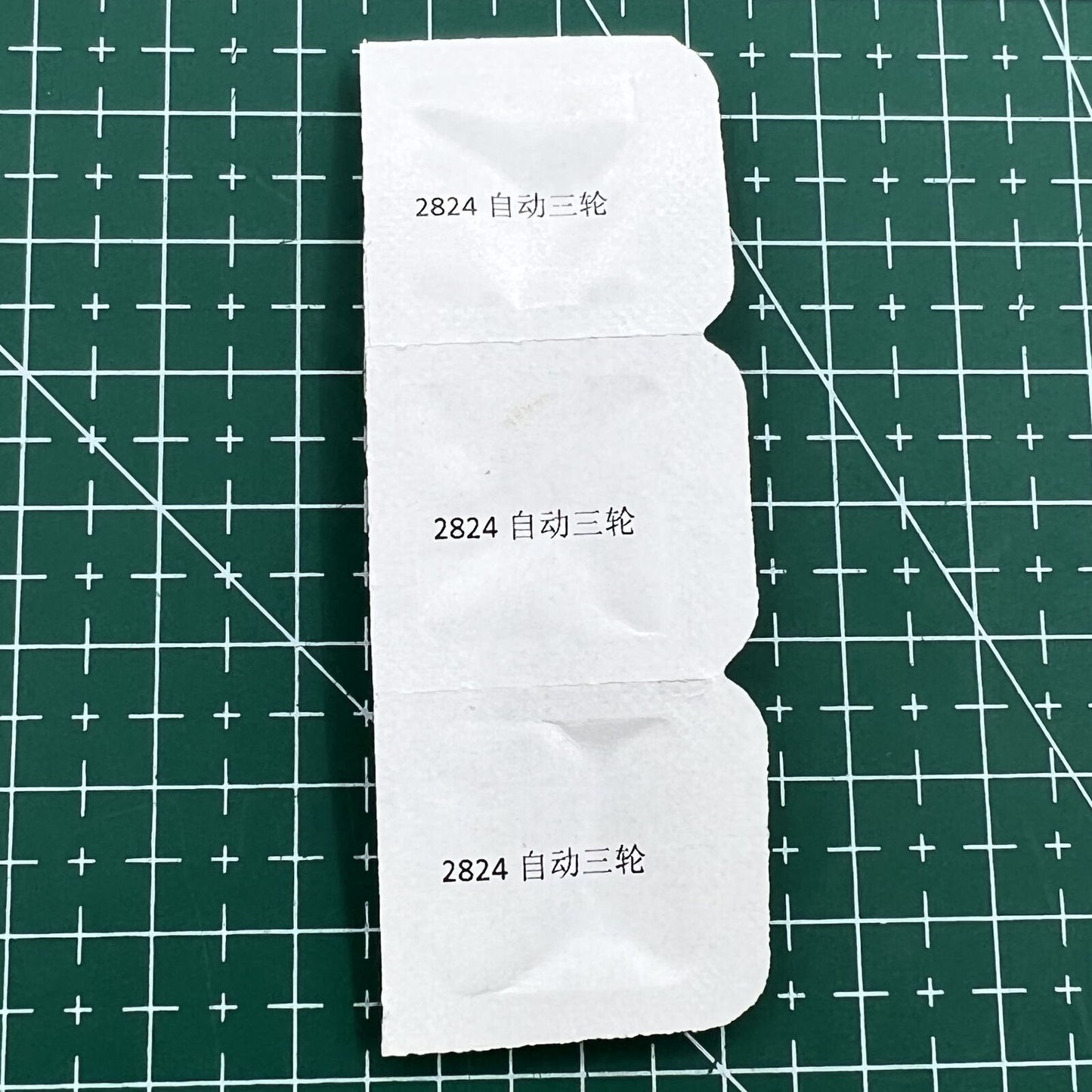 Wholesale Generic ETA 2824-2 1488 reversing wheel for precise watch movement repair parts.