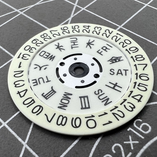 Seiko NH36 movement green lume white date and week wheel for watch repair and customization.