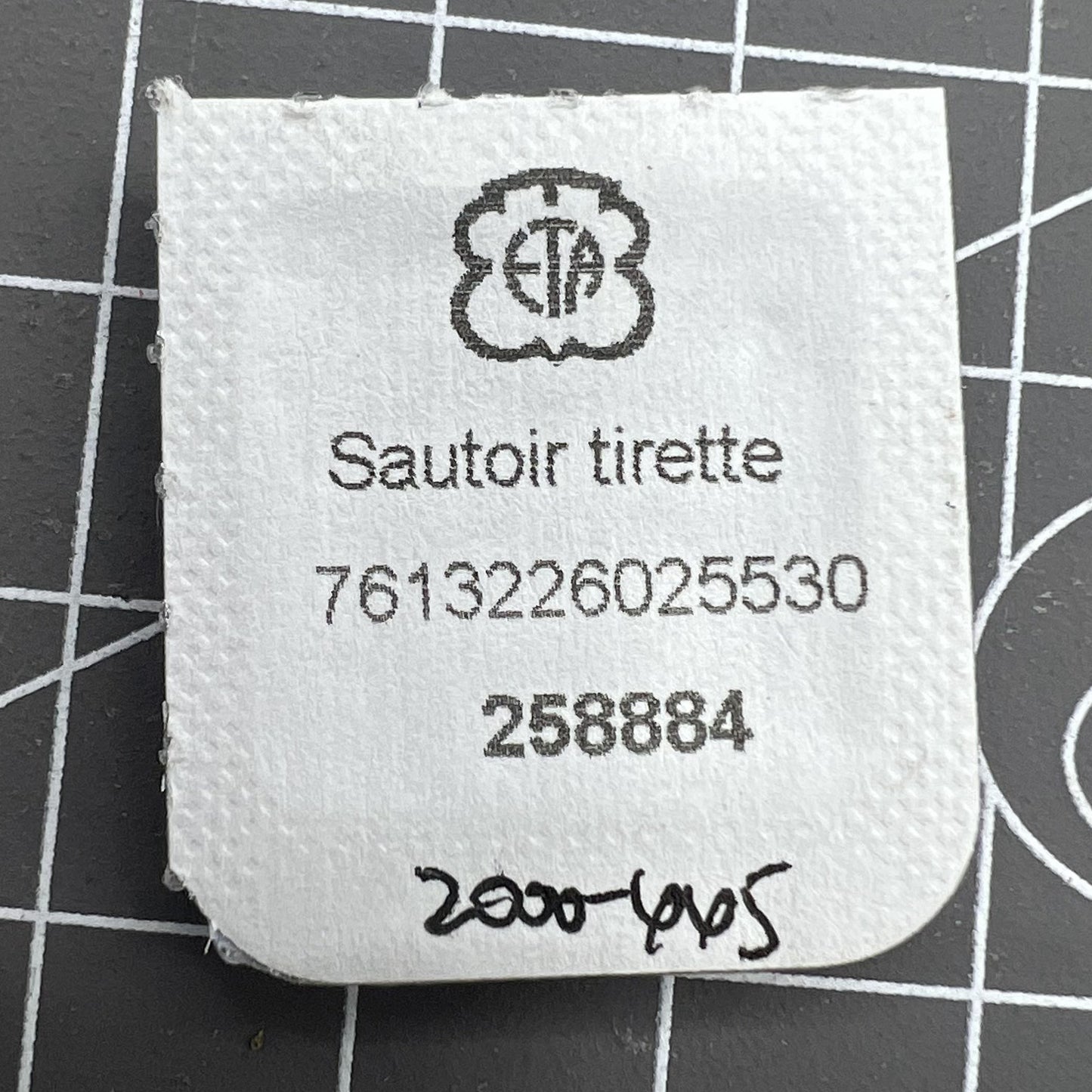 Ref.445 setting lever jumper for ETA 2000 watch movement, high-quality spare part.