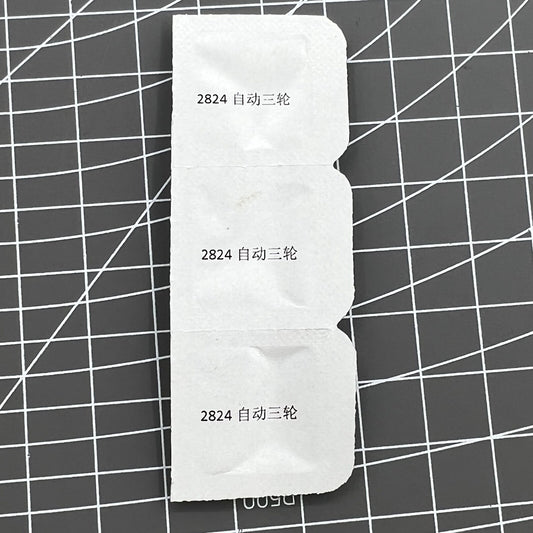 Generic 2824-2 1488 reversing wheel replacement for ETA 2824-2 watch movements, precise fit.