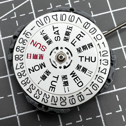 Hattori Epson VJ43 quartz watch movement with date/day in English and Chinese for precise timekeeping