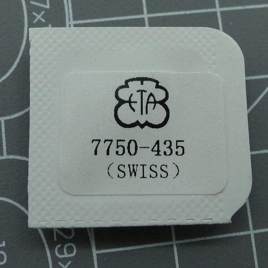 Ref.435 Yoke replacement part for 7750 movement, precise watch accessory for repairs and maintenance.