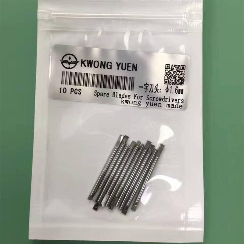 6899 30081 Ergonomic Screwdriver Replacement Blades Stainless Steel Watchmakers