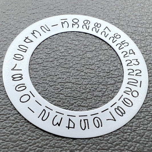 Set of 2 date disk wheel overlays for ETA2824, 2836, Miyota 8215/8200 watches, date at 3 o'clock.