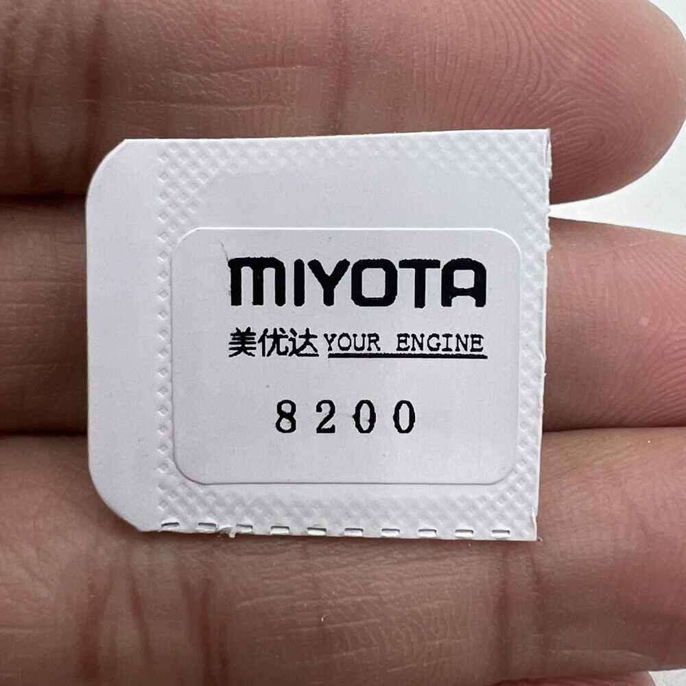 Japan-made silver balance wheel with splint for Miyota 8205 8200 watch movement maintenance, precision timing parts.