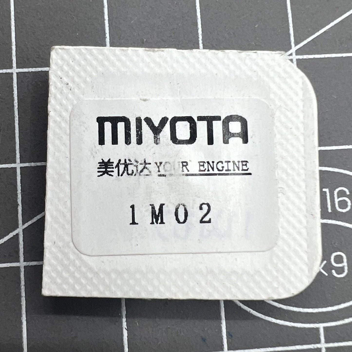 Bobine de circuit imprimé générique pour mouvement Miyota 1M02/1M12/1L02/1L12