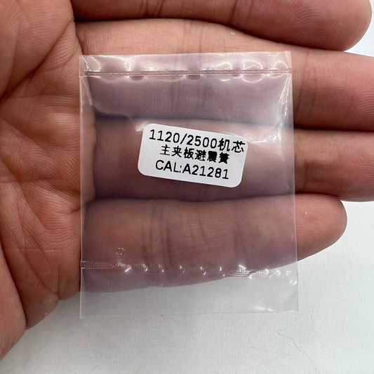 Main Wheel Bridge shock absorber jumper by Omega, precise replacement part for caliber 1120 watches.