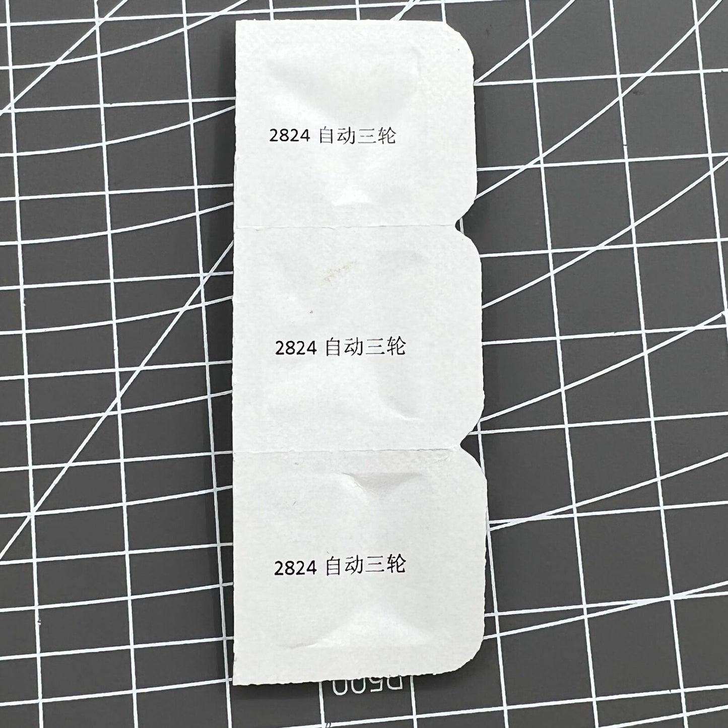 1 PIÈCE Remplacement de roue d'inversion générique 2824-2 1488 pour ETA 2824-2