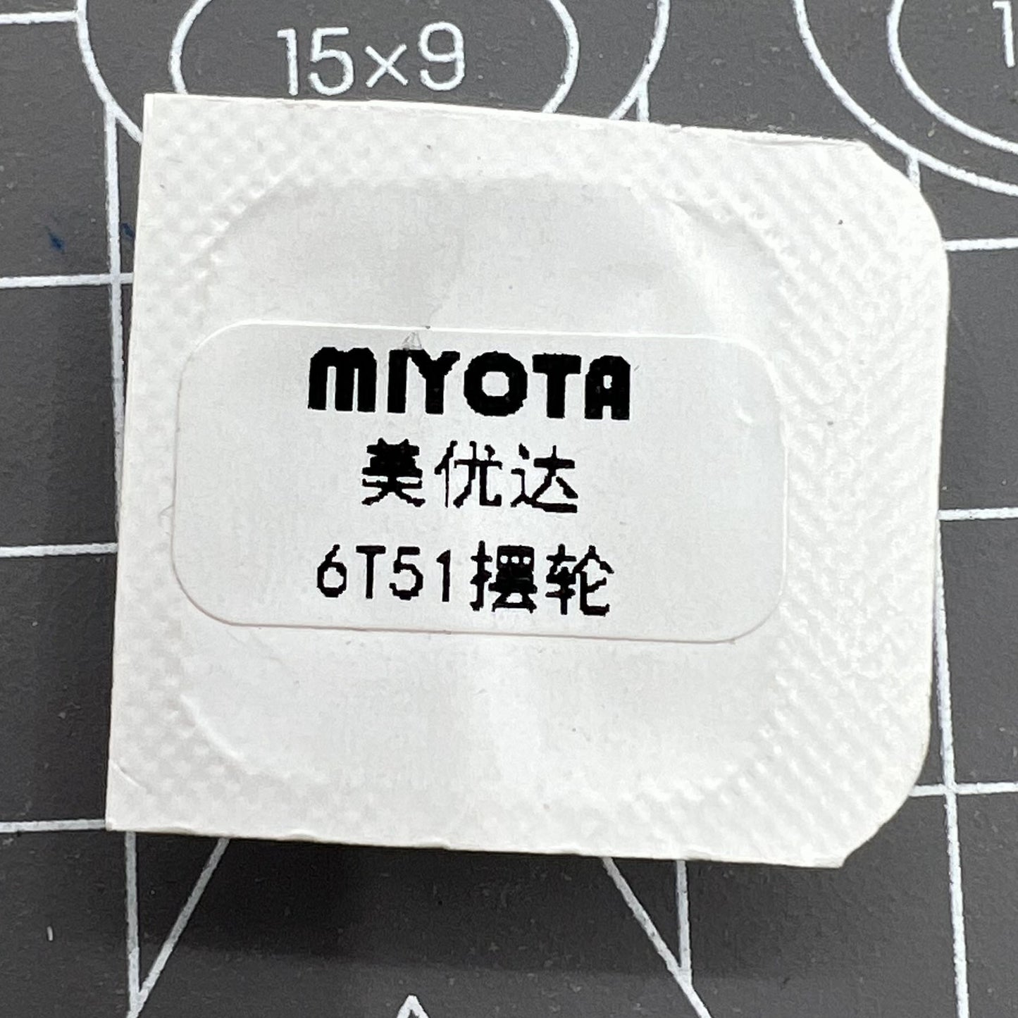 Komplette Ersatzteile für das Unruhrad, passend für Miyota 6T51 6601 Uhrwerk, Uhrenteil