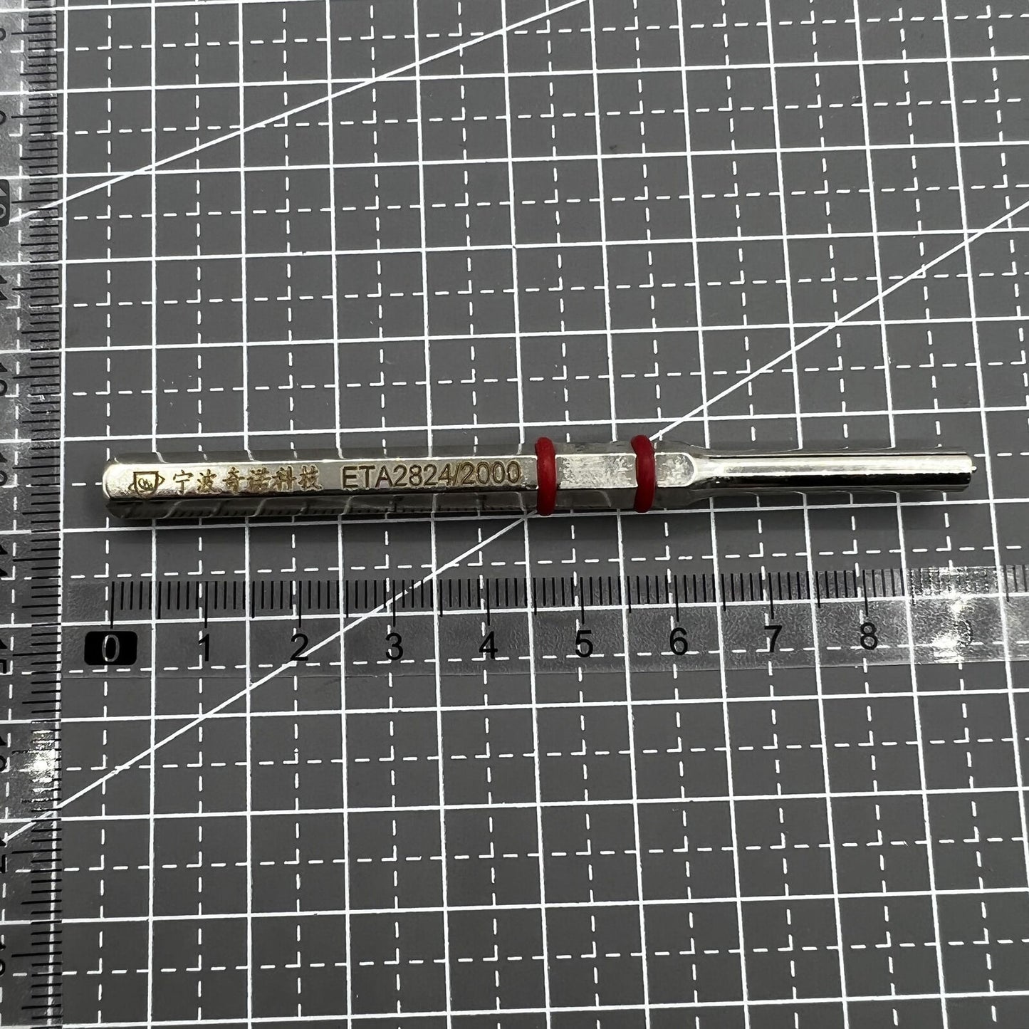Extracteur de roulement à billes à masse oscillante pour rotor ETA2824/ETA2000/ETA2671/NH36
