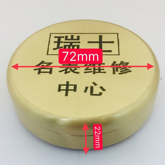 Brass Benzine Cup 72mm, anti-leak cover, essential watchmaker's tool for precise oiling.
