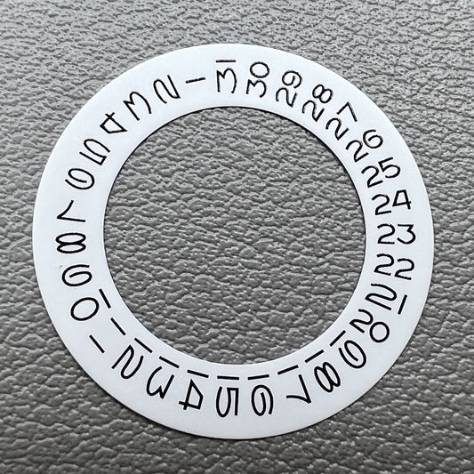 Set of 2 date disk wheel overlays for ETA2824, 2836, Miyota 8215/8200 watches, date at 3 o'clock.