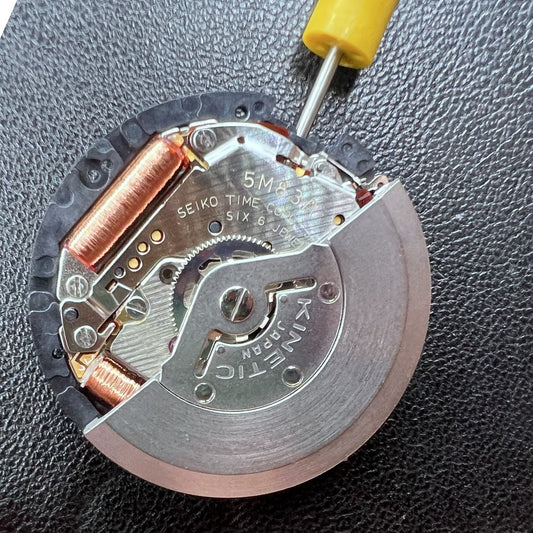 Seiko 5M83A quartz movement replacement part for watch accessories, precision timekeeping