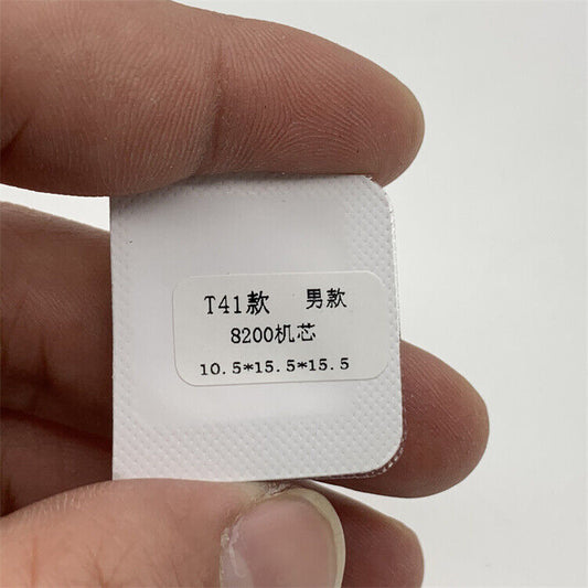 Men's three-hand watch set with hour, minute, and second hands for Miyota 8200 movement, model T41.