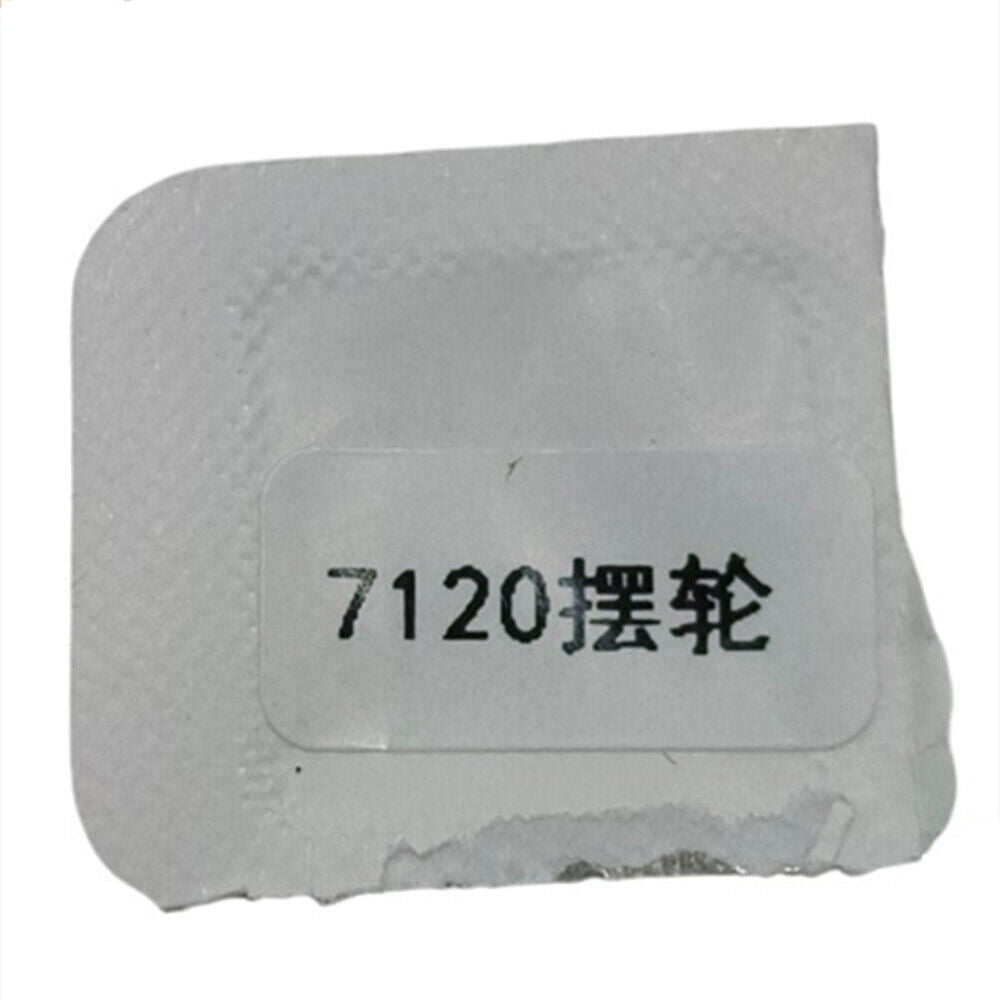 Komplettes Unruhrad für in China hergestelltes 7120-Uhrwerk, Reparaturteil