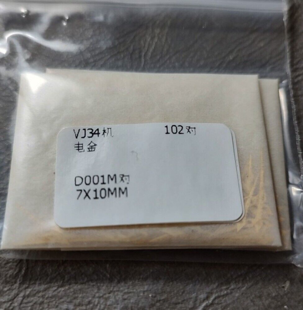 7 x 10 mm silber/goldene Uhrzeiger in Pfeilform für das Epson TMI VJ34-Uhrwerk